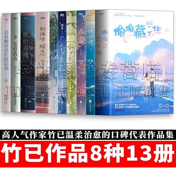 【新品】中国語書籍： 中国服饰通史 墙书 时间图谱百科全书 Amazon.com: 中国服饰通史墙书(精)/时间图谱百科全书: 9787558420436