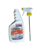 Kirby Genuine Heavy Traffic Carpet Shampoo Pre-Treatment Spray 22oz. #257797S.