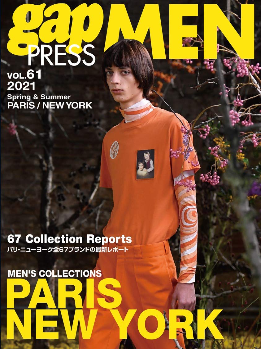 半額sale Gap Press Men セット売り ファッション誌 モード 海外 ブランド アート エンタメ ホビー Ecomix Ge
