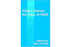 Kitab e Sulaym ibn Qays Al-Hilali