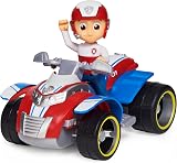 Paw Patrol Ryder’s Rescue ATV Vehicle with Collectible Figure Kids 3+ view 4