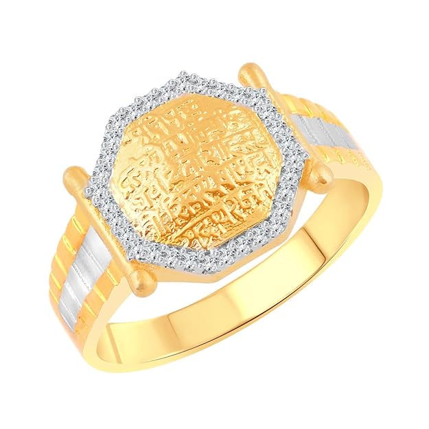 shivaji maharaj rajmudra ring
