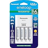 Panasonic K-KJ17M3A4BA Advanced Individual Cell Battery Charger Pack with 4 AAA eneloop 2100 Cycle Rechargeable Batteries