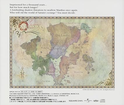 Romancing Saga Minstrel Song 4cd Amazon Com Music