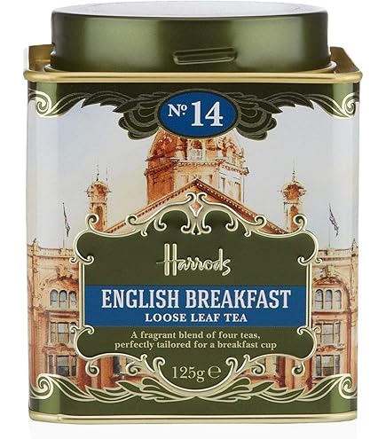 Amazon.com : UK Harrods (Harrods) No.16 Afternoon Ceylon tea leaf
