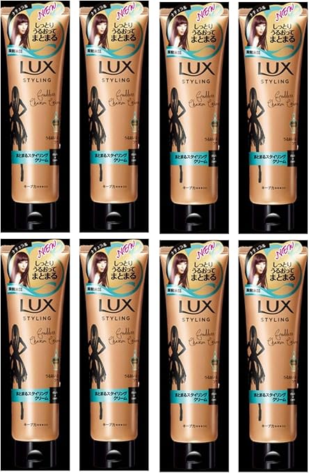 Amazon まとめ買い ラックス 美容液 スタイリング まとまる スタイリング クリーム 130g 8個 Lux ラックス ビューティー 通販