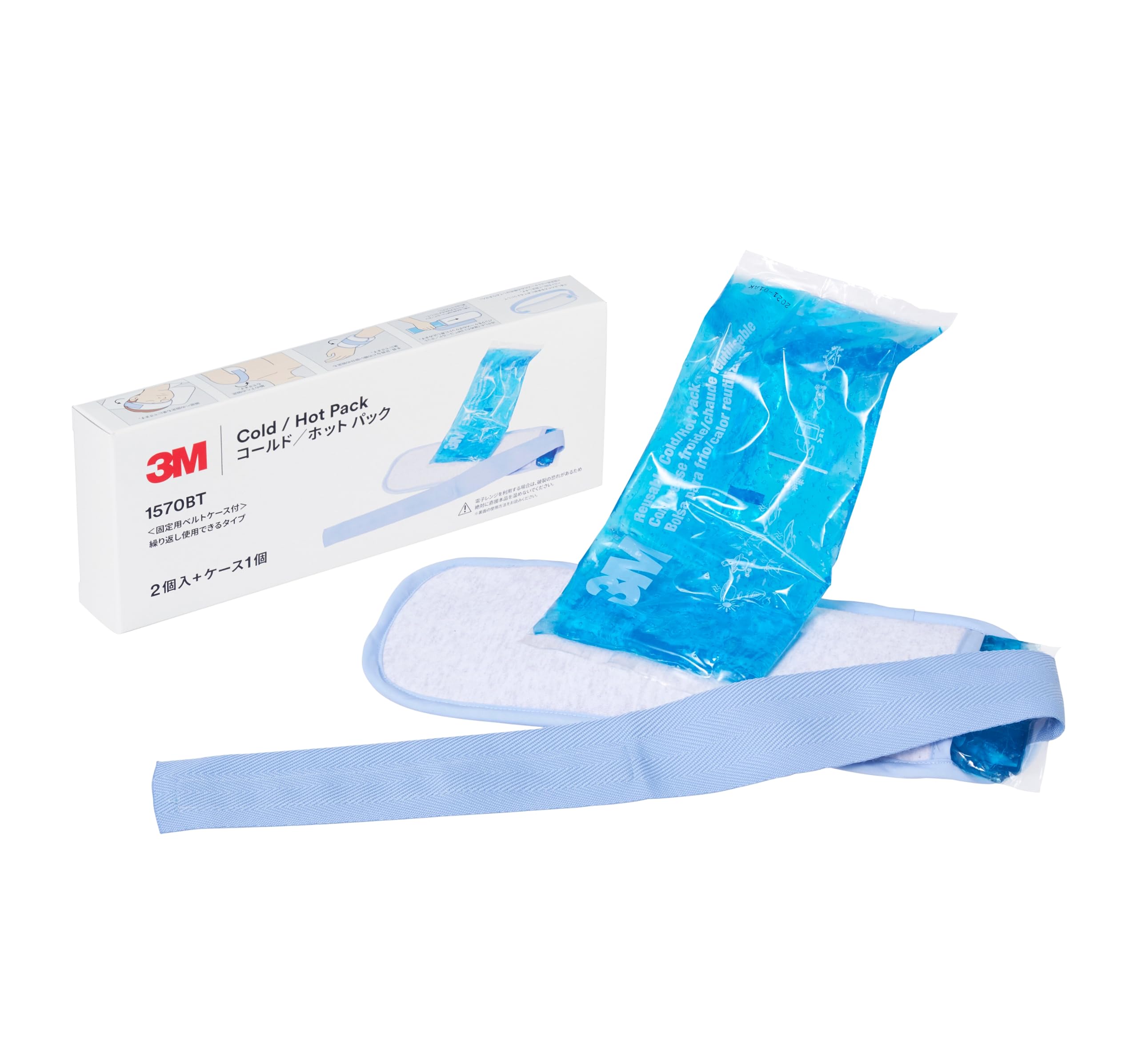3M(スリーエム) アイシング コールド/ホットパック 2パック の商品画像