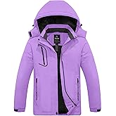 wantdo Women's Mountain Waterproof Ski Jacket Windproof Rain Jacket Winter Warm Hooded Coat