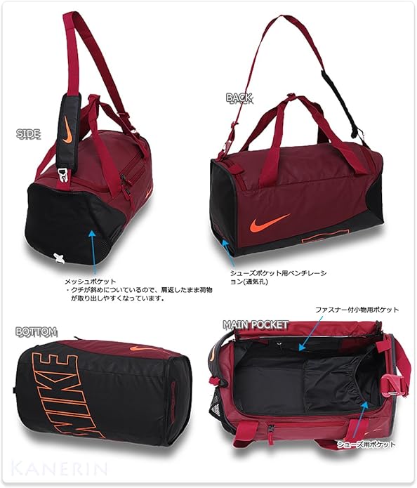 Amazon Co Jp ナイキ Nike Ya アルファアダプトクロス ボディダッフル Ba5257 677 チームレッド スポーツ アウトドア