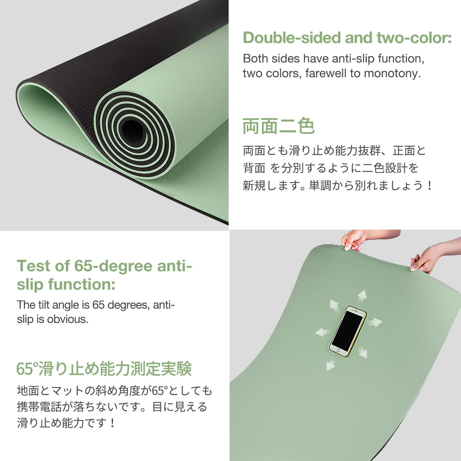 Gruper Yoga Mat Non Slip, Eco Friendly Fitness Exercise Mat with Carrying Strap,Pro Yoga Mats for Women,Workout Mats for Home, Pilates and Floor Exercises (Matcha Green/Black) - Image 3