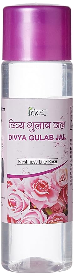 gulab jal amazon