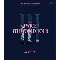 ミュージック TWICE DOME TOUR 2019/ #Dreamday Blu-ray TWICE - TWICE Dome Tour 2019 