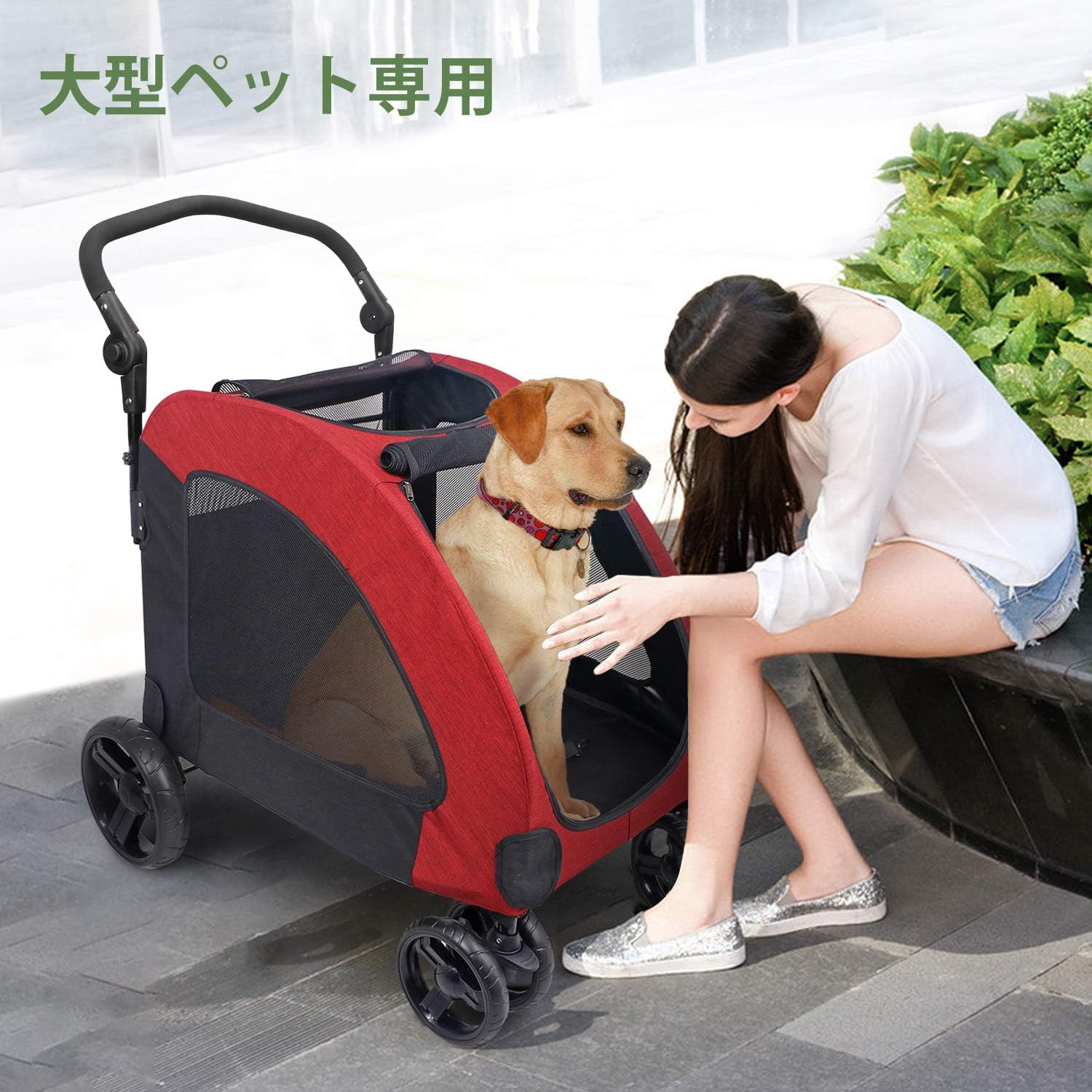 Amazon ペットカート 犬用 キャリーカート ペットバギー 折りたたみ式 大型犬 多頭中小型犬 犬用 猫用 ドッグカート レッド 307 型 Wooce カート 通販