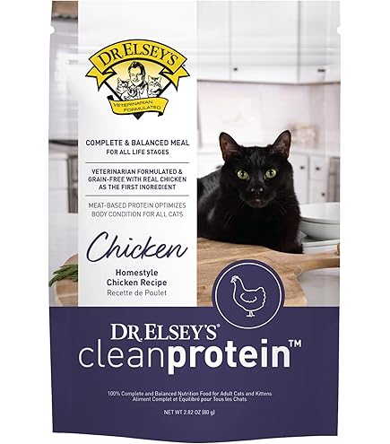 cat food with l-carnitine Tiki Solutions Light Turkey Dry Cat Food, 2.8-lb Nutrience Care Weight Management Cat