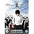 Death Note: L Change The World [DVD]