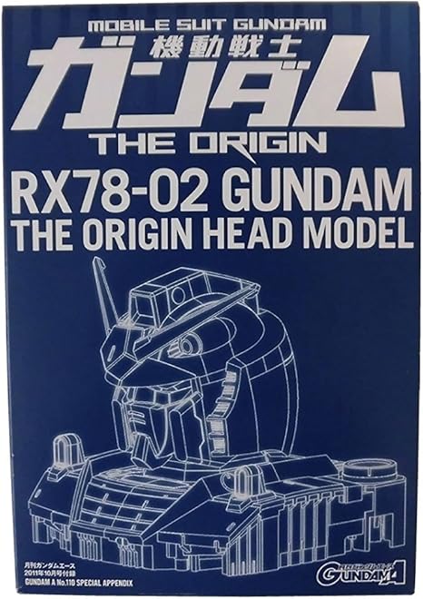 Amazon Co Jp ガンダムエース 11年10月付録 機動戦士ガンダム The Origin Rx78 2 Gundam The Origin Head Model ホビー 通販