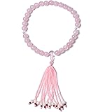 妙心堂念珠 数珠 新時代の念珠 令和数珠 女性用 紅水晶8mm玉 天然石 手作りクッセル 贈り物 すべての宗派で使い頂けます