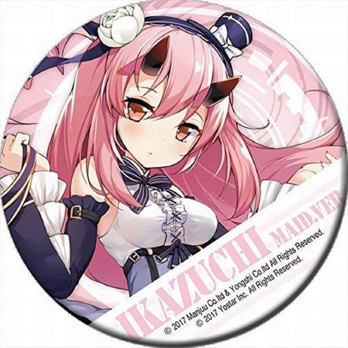 Amazon アズールレーン トレーディング缶バッジ Vol 2 1 雷 単品 アニメ 萌えグッズ 通販