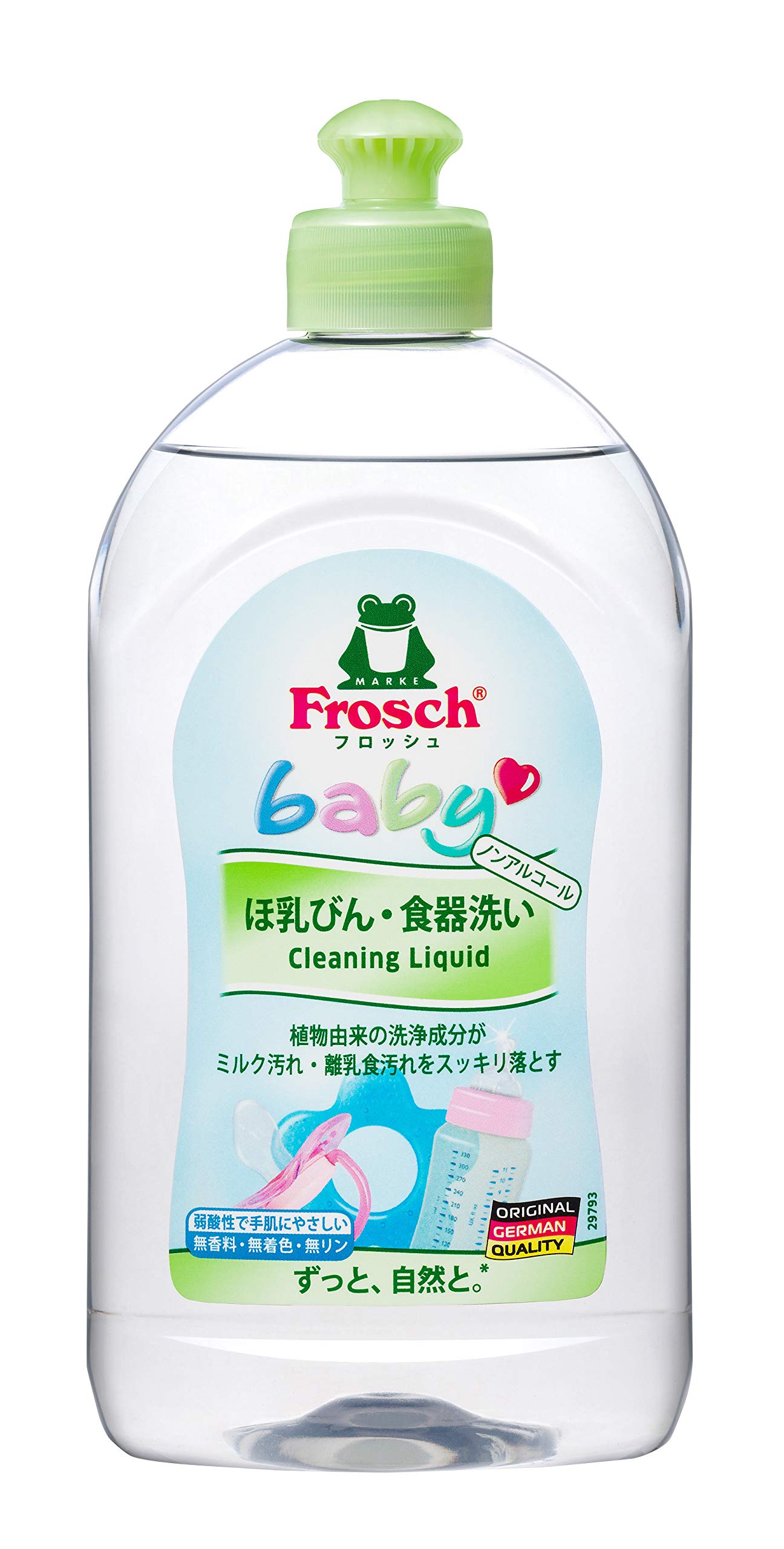 フロッシュ ベビー ほ乳びん・食器洗い 500ml商品画像