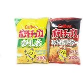 Calbee Mega Potato Chips (Bundle, 2 Pack)