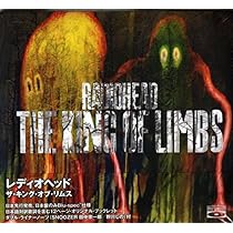未開封 radiohead King of Limbs UK限定版 BEATINK.COM / The King Of Limbs
