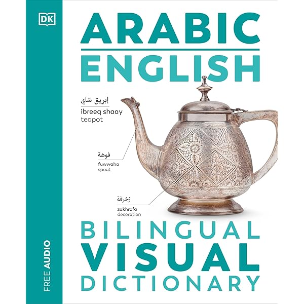 Oxford Picture Dictionary English-Arabic Edition: Bilingual