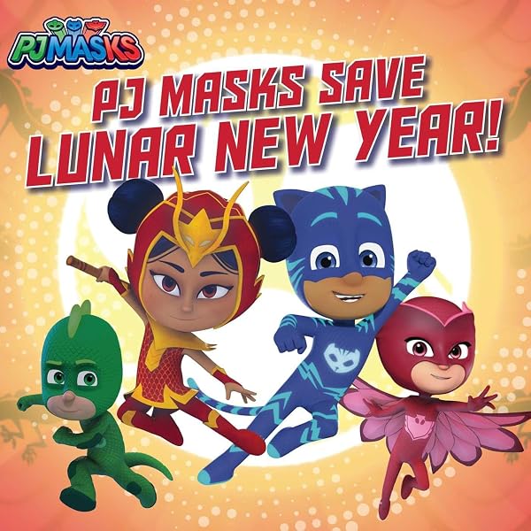 Amazon.com: PJ Masks: Dinosaur Trouble [DVD] : Various: Movies & TV