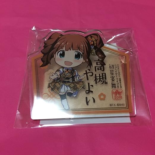 Amazon The Idolm Ster ニューイヤーライブ 初星宴舞 公式プロデュースバッジ 高槻やよい 仁後真耶子 アニメ 萌えグッズ 通販