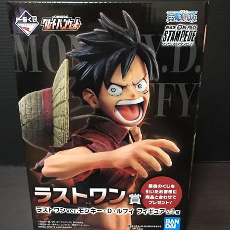 Amazon 一番くじ One Piece Stampede ラストワン賞 モンキー D ルフィ ラストワンver フィギュア グッズ ワンピース Onepiece ルフィ フィギュア ドール 通販