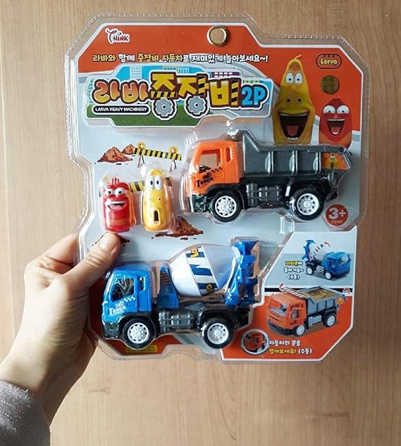 larva toys amazon