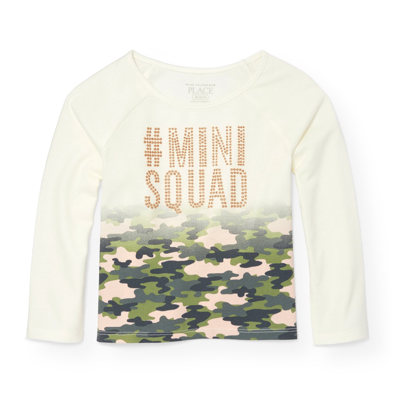 Clothing The Childrens Place Big Boys Camo Crew Sweater