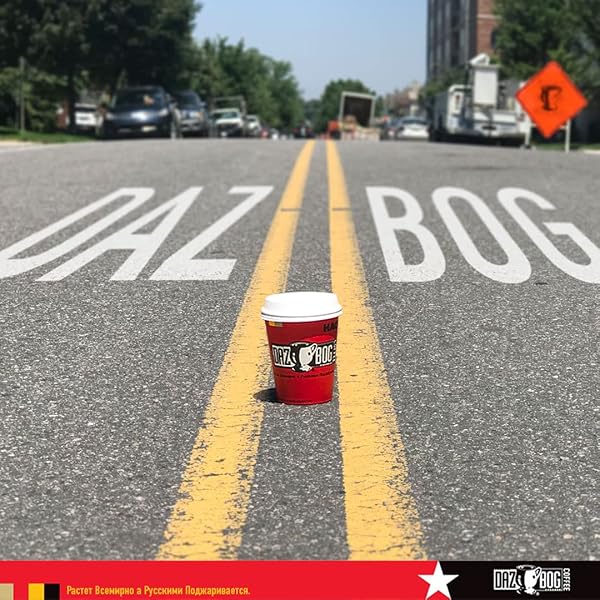 DAZBOG COFFEE | ORGANIC WHITE NIGHTS ESPRESSO BLEND | WHOLE BEAN COFFEE | 11 OZ. | THICK, RICH & CREAMY START | DEEP, WELL ROUNDED FLAVOR | VACUUM SEALED FRESHNESS, 1