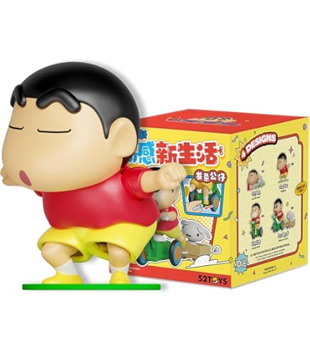 Amazon.com: VARIARTS Doraemon 085 (Sun King legend) : Toys & Games