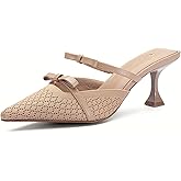 NEWBELLA Women's Closed Toe Kitten Heel Mules - Elegant Mesh Iron Plate Heeled Sandals, Slip-On Dressy Shoes for Office, Party & Comfortable Daily Wear