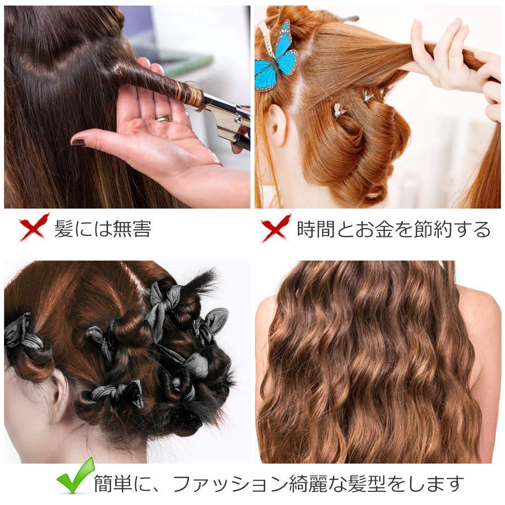 トップイメージカタログ 有名な 寝る とき 前髪