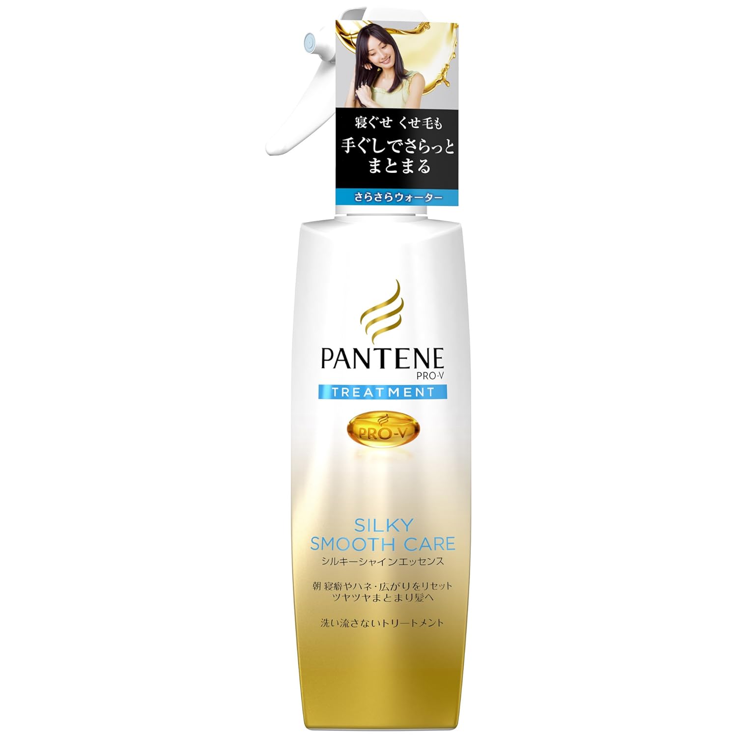 Buy P G Pantene Hair Treatment Pro V Silky Shine Essence 200ml