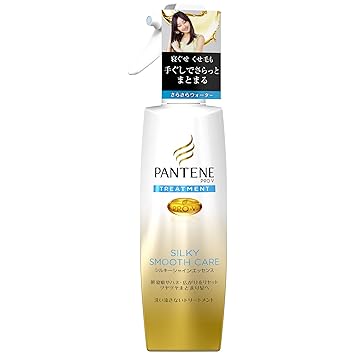 Buy P G Pantene Hair Treatment Pro V Silky Shine Essence 200ml
