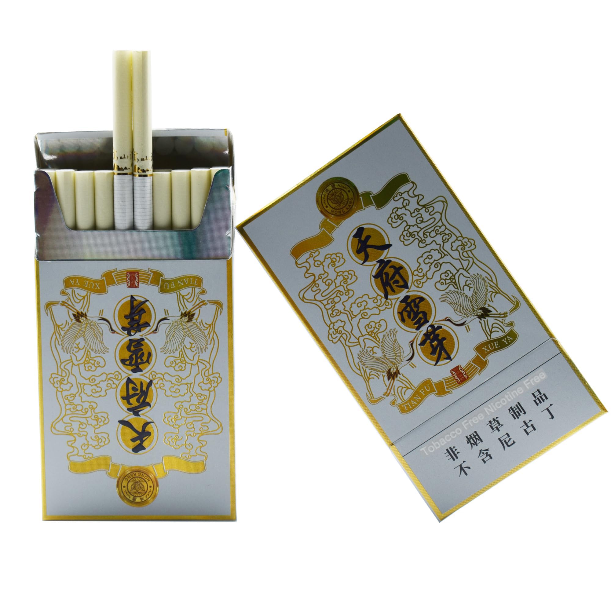 Fetcasy Herbal Cigarettes - Tobacco and Nicotine Free - 2 Packs 40 Smokes  in Saudi Arabia