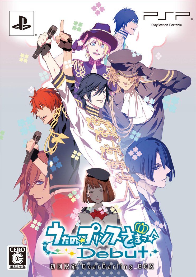 Uta No Prince Sama Amazon