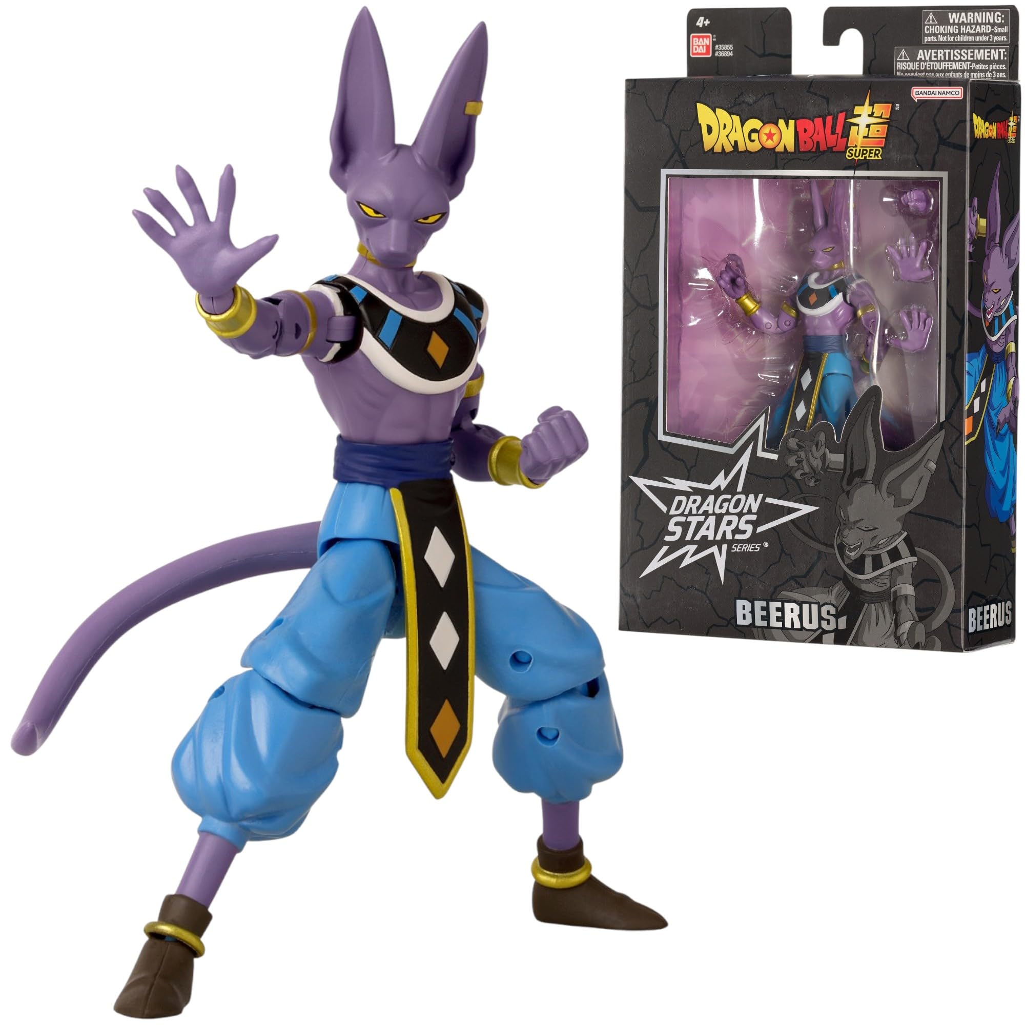 Dragon Ball Bandai Dragon Stars Figures Beerus Super: Battle Of Gods Beerus Action Figure Toy 17cm Dragon Stars Anime Figures Articulated Figure — image 1