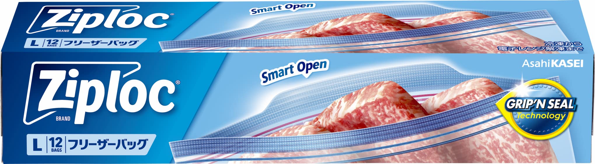 ジップロック フリーザーバッグ L ×12枚商品画像