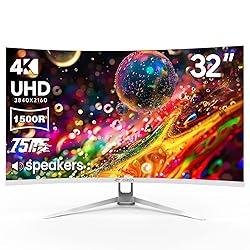 CRUA 32" White Curved Monitor, 4K