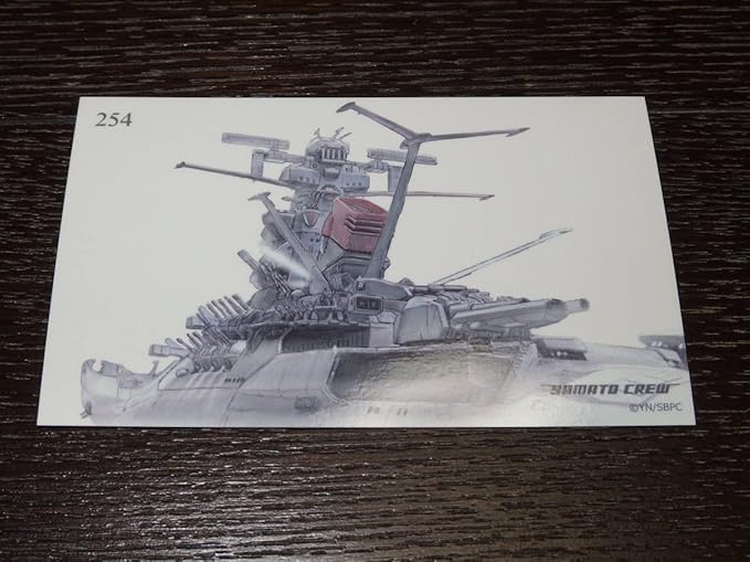 Amazon 劇場版 宇宙戦艦ヤマト22 愛の戦士たち 第四章 トレーディングカード レアトレカ 254 全巻収納box特典 ヤマトクルー プラモデル 通販