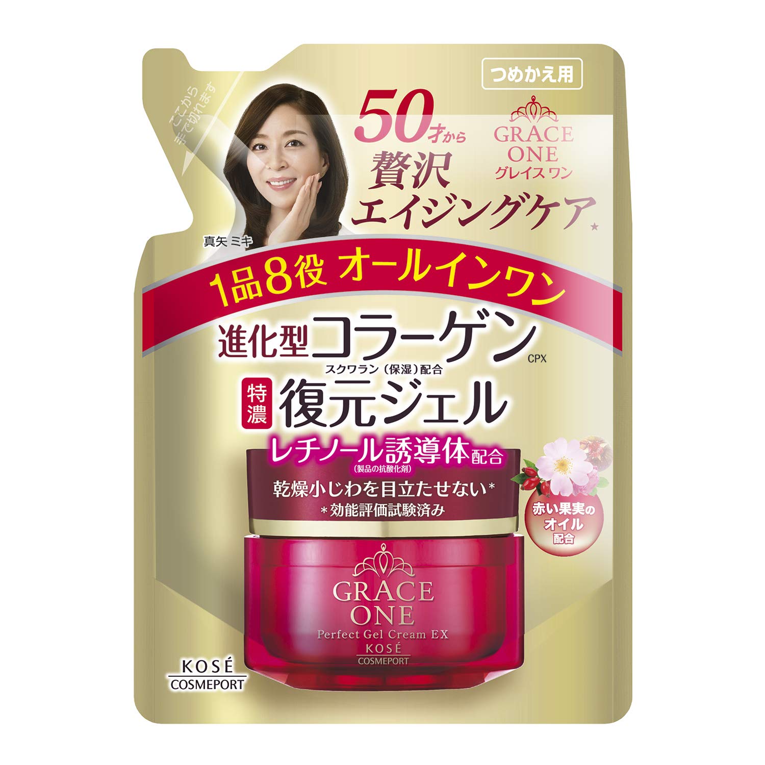 KOSE Kose Gray swan All-in-one Dark repair gell EX repacks and it is 90g.