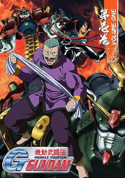 Mobile Fighter G Gundam Part One Dvd Collection Movies Tv Amazon Com