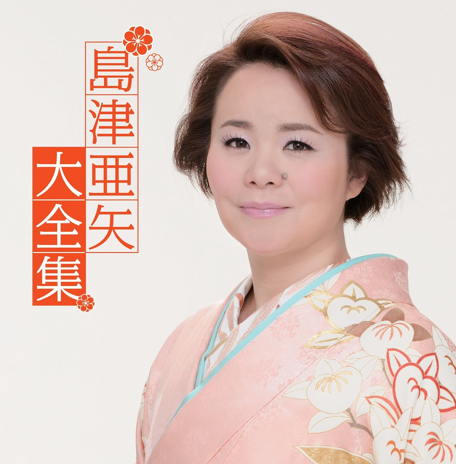 AYA SHIMAZU SHIMAZU AYA DAIZENSHU(2CD) Music