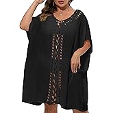 Chalier Bathing Suit Cover Up for Women Plus Size Swimsuit Coverup Summer Loose Beach Cover Up Crochet Design Dress