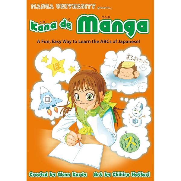 Kanaページ Amazon.com: Kana de Manga Special Edition: Japanese Sound FX