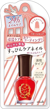Amazon クラブ すっぴんケアネイル ベリーシロップ ジェルネイル 7 7ml すっぴん マニキュア ネイルポリッシュ 通販 Amazon クラブ すっぴんケアネイル ベリーシロップ ジェルネイル 7 7ml すっぴん マニキュア ネイルポリッシュ 通販