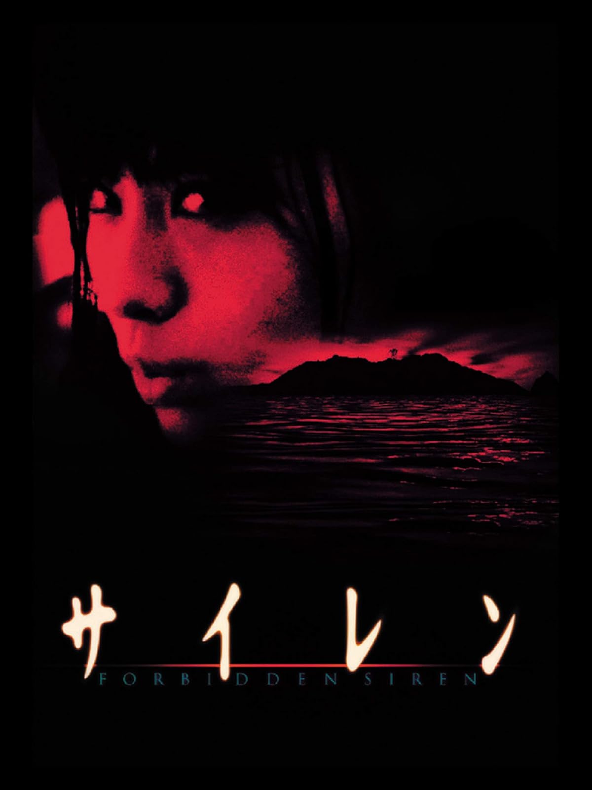 Amazon Co Jp ドラゴンヘッドを観る Prime Video